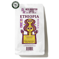 Ethiopia Worka Sakaro Anaerobic Natural Premium Origin Coffee Beans