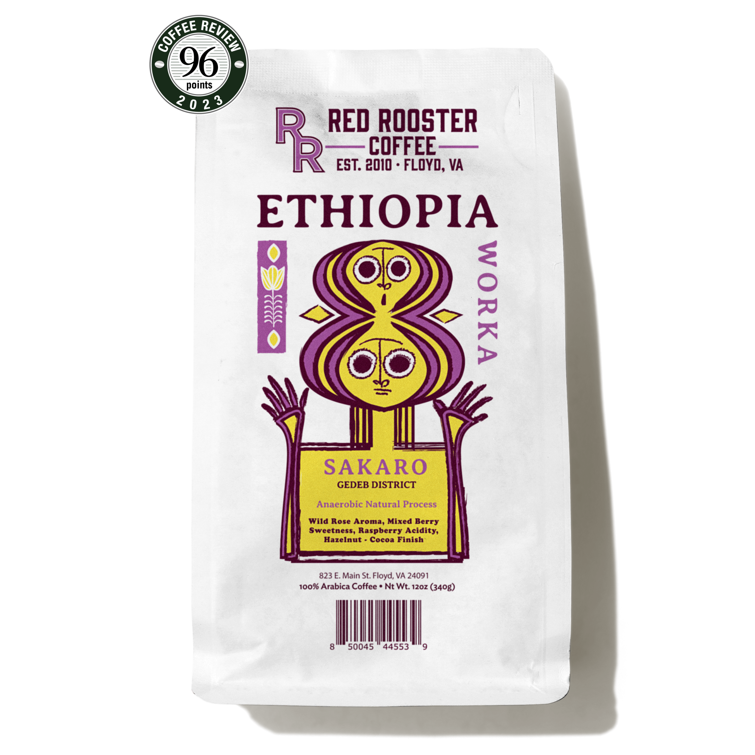 Ethiopia Worka Sakaro Anaerobic Natural Premium Origin Coffee Beans