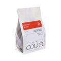 Primary (Our Seasonal Blend) 12 oz Cafe Style Espresso Coffee