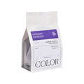 Harmony (Our Espresso Blend) 12 oz Cafe Style Espresso Coffee
